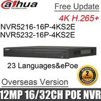 Originele NVR5216-16P-4KS2E NVR5232-16P-4KS2E 16/32ch PoE H.265 Netwerk Video Recorder vervangen NVR5216-16p-4ks2 NVR5232-16P-4KS2