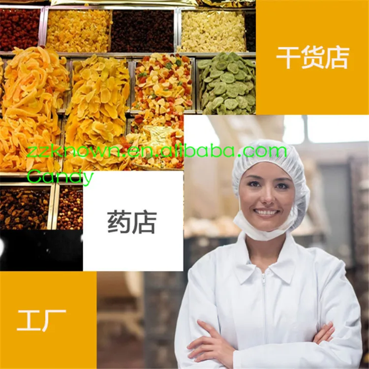 QQ20171016142303