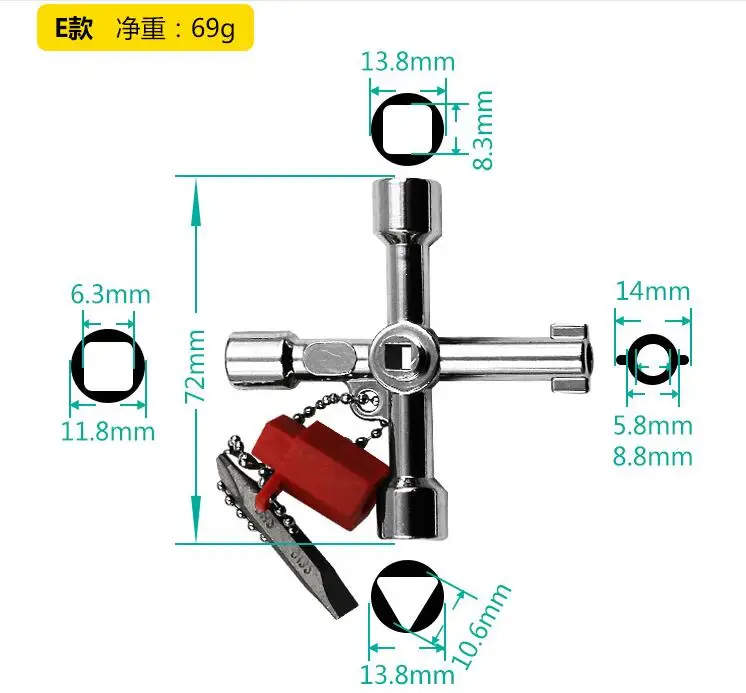 Многофункциональный Универсальный Крест ключ треугольник ключ для поезда Электрический шкафчик лифта клапан сплав треугольник квадрат