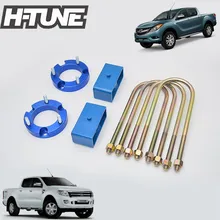 H-TUNE 32mm Front Strut Spacer 51mm Rear Suspension Block Lift Kit 4WD For Ranger T6 BT50 2012+