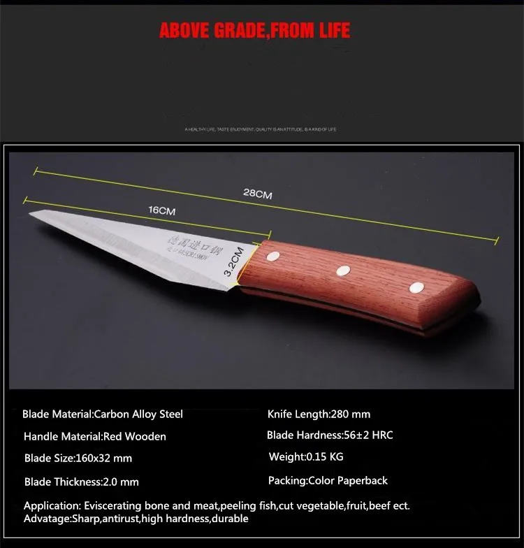 Высокое качество, обвалочные ножи, импортированная из Германии, стальной нож для мясника, для забоя мяса, Кливер, для уничтожения свиньи, овец, указано