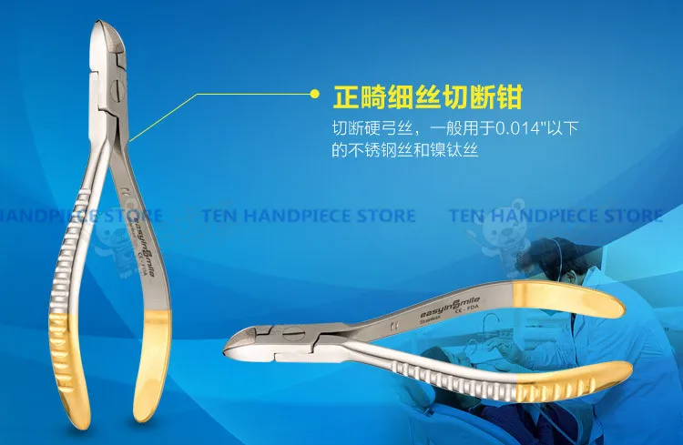 

2018 good quality new arrival dental Orthodontic forceps pliers Filament cutting forceps dentist tools