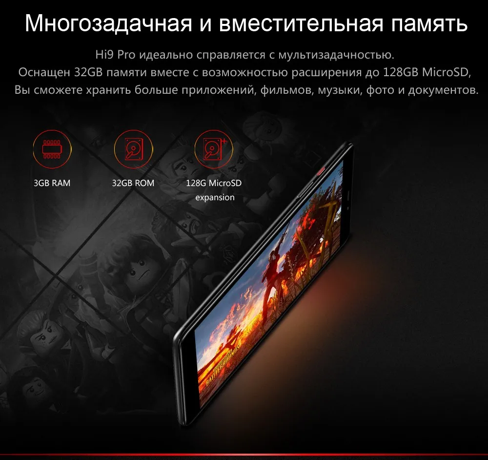 Hi9-Pro-RU_08