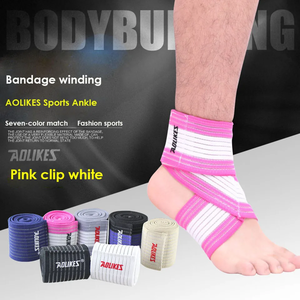 AOLIKES 1 шт. 70 см поддержка лодыжки спирально повязка на рану Волейбол Баскетбол лодыжки Orotection регулируемые эластичные ленты - Цвет: Pink with White