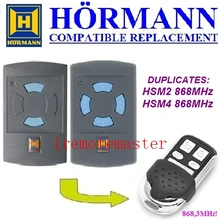 Hormann HSM2 868, HSM4 868 мГц Замена дистанционного управления