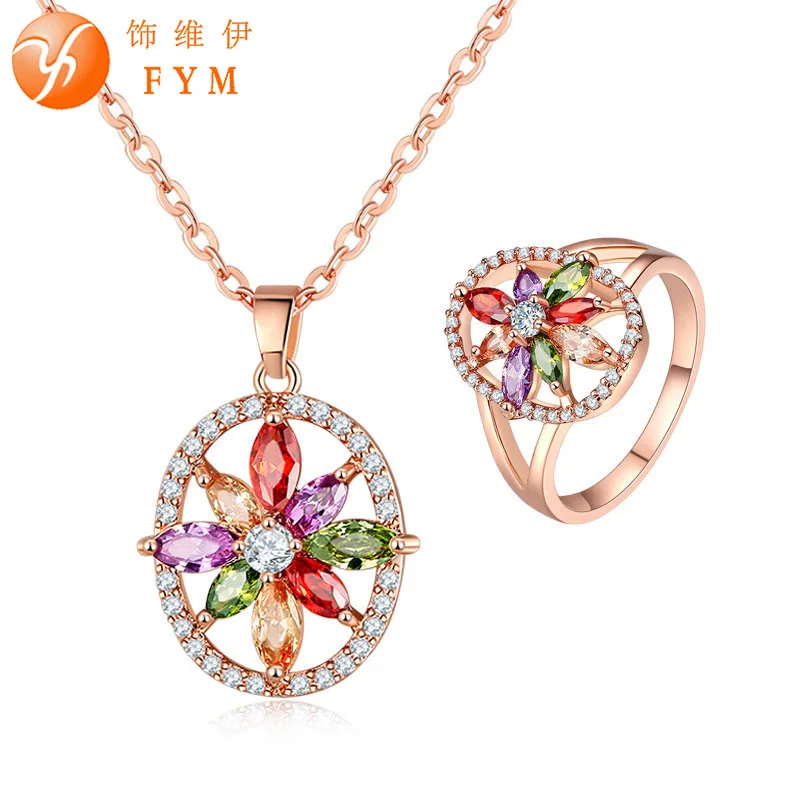Купить fym модное красочное ожерелье + кольца в форме полых цветов