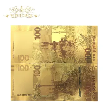 

50pcs/lot New products Color Russia Banknote Crimea Banknotes 100 Rubles Banknote in 24k Gold Paper Money For Collection