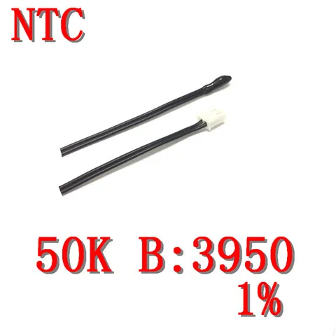 Датчик температуры NTC50K B3950 1% NTC thermistor50K B3950 1% терминал XH2P2.54