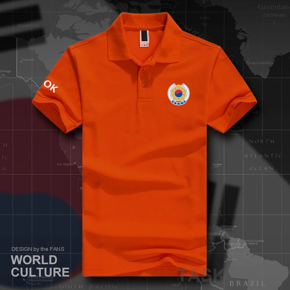 HNAT_Korea20_O01orange