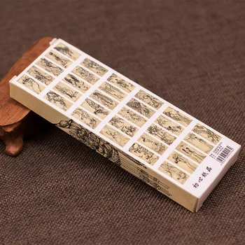 

1pcs Black and white line of the Chinese wind creative bookmark paper classic beautiful retro wind inspirational small gifts to