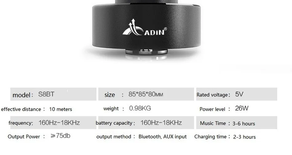 Adin 26 Вт вибрирующий динамик Bluetooth бас портативный динамик s беспроводной резонансный сенсорный стерео сабвуфер Громкая связь NFC с микрофоном