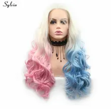 Сильвия парики с волнистыми волосами блондинка половина синий/половина розовые парики натуральных волос Синтетические волосы на кружеве парики для Для женщин девочек Косплэй парики