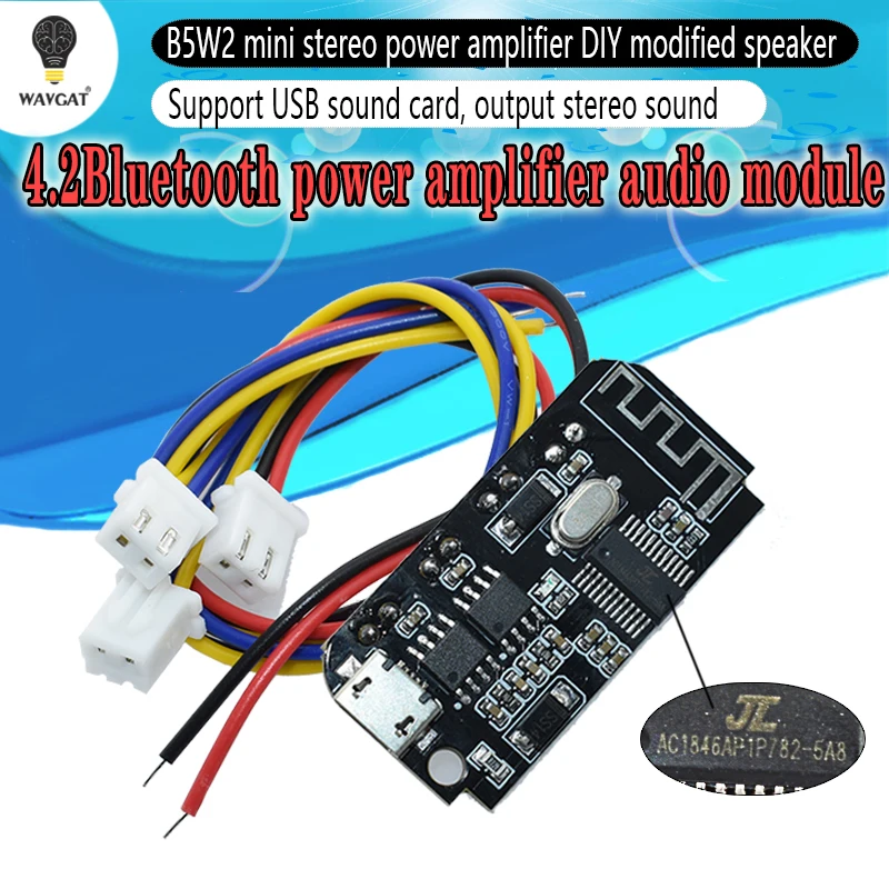 Цифровая плата усилителя звука CT14 3 7 В 5 в Вт двойная тарелка DIY bluetooth колонка