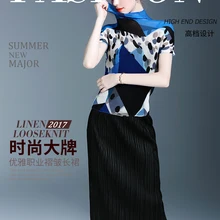 Складные однотонные модные черные прямые юбки