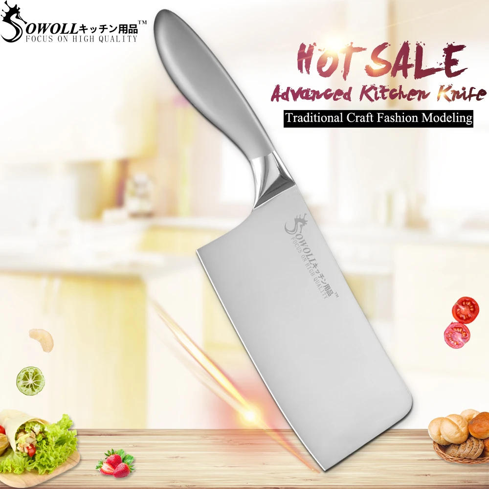 

SOWOLL Brand Stainless Steel Japanese Chef Chopping Nakiri Knife Labour Saving Handle Super Sharp Blade Non-slip Handle Design