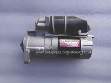 Yangdong YND485T engine parts, the starter motor (please check the shape and motor model when make the order), part number: