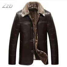 Large size Leather Coat for man Weight 100 Kg Height 190 cm sheepskin business style Designer warm collar Winter leather jackets