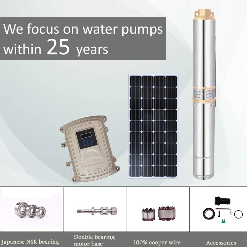 solar deep well pump123m Brushless high-speed solar deep water pump with permanent magnet synchronous motor solar water pump kit