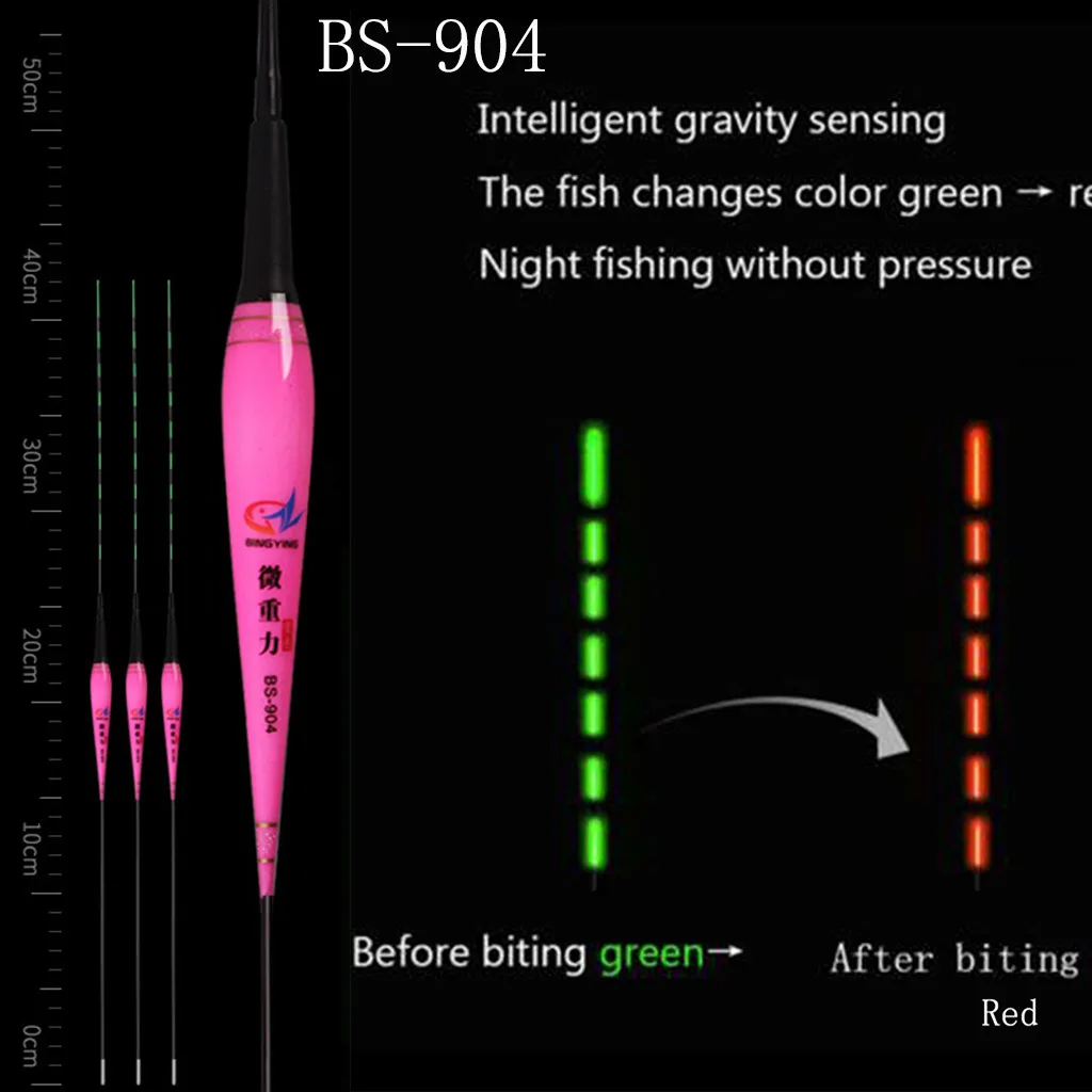 Умный поплавок для рыбалки, ночной Световой поплавок, светодиодный светильник, автоматически напоминающий набор поплавков для рыбалки, буй, поплавок, рыболовный светильник
