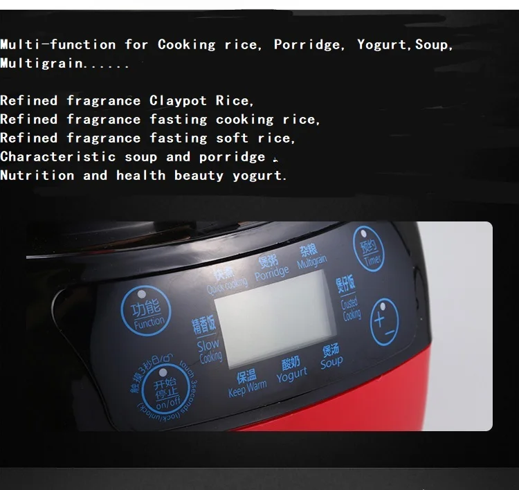 PTC Интеллектуальная Мини рисоварка электрическая микрокомпьютерная антипригарная нано сотовая кастрюля умная рисоварка и Пароварка 1.2л