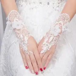 Пальцев невесты Прихватки для мангала цветами и стразами короткие Для женщин Интимные Аксессуары свадебные Прихватки для мангала