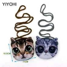 YIYOHI 3D Print Baby Girls Mini Messenger Bag Cute Plush Cartoon Boys Small Coin Purse Children Handbags Kids Shoulder Mini Bags YIYOHI 3D Print Baby Girls Mini Messenger Bag Cute Plush Cartoon Boys Small Coin Purse Children Handbags Kids Shoulder Mini Bags