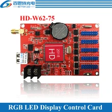 HD-W62-75 асинхронный 320 Вт* 64H пикселей(16 уровень серого) 5* HUB75 дверной перемычки RGB семь цветов светодиодный дисплей wifi контрольная карта