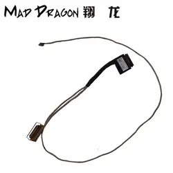 MAD DRAGON бренд ноутбук ЖК-кабель для lenovo Ideapad 320-15 320-15IAP 320-15IABR DG51 ЖК LVDS кабель DC02001YF20 DC02001YF10