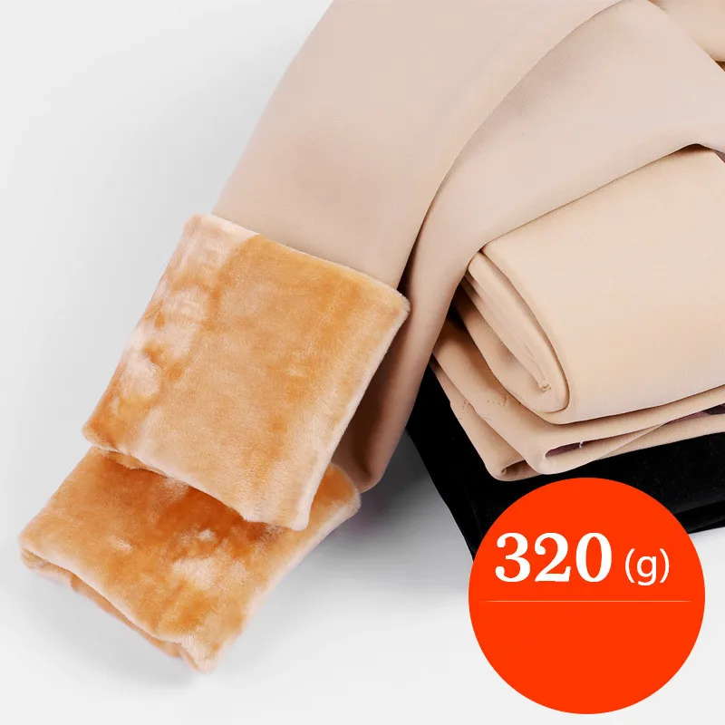 

2018 Winter Fashion Explosion Model Plus Thick Velvet Warm Seamlessly Integrated Inverted Cashmere Leggings Warm Pants artifact