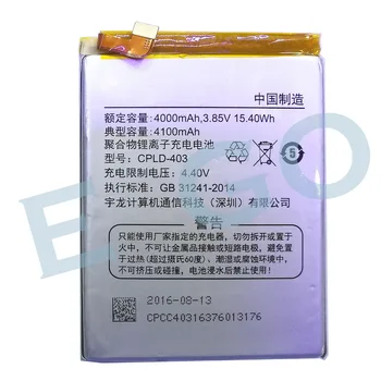 

4000mAh Mobile Phone Battery CPLD-403 For Coolpad 403 Best Quality 3.85V Replacement Batteria Battery for Coolpad CPLD-403