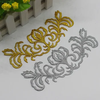 

YACKALASI 5 Pcs/Lot Iron On Appliqued Lace Gold Embroidered Flower Patches Gold and Silver Flower 17.5cm*7cm