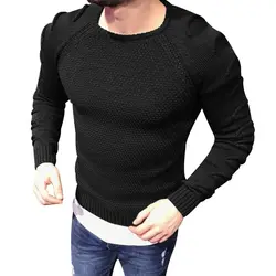 Свитер Для мужчин 2018 Новое поступление Повседневный пуловер Для мужчин грубой вязки свитера осень с круглым вырезом лоскутное бренд