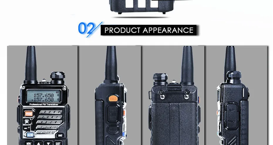 UV-5RE_13