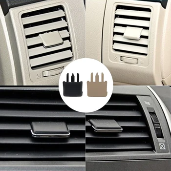 

2 PCS car air conditioning exhaust car center ventilation switch paddle air conditioning leaf clip for Toyota Corolla