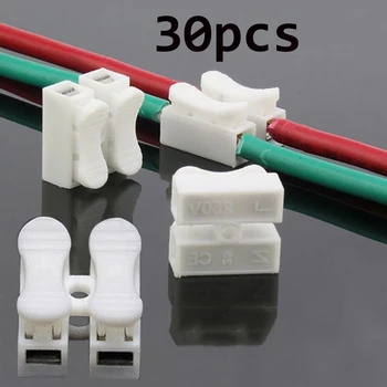 

30pcs Lot 2 Pins Electrical Cable Connectors CH2 Quick Splice Lock Wire Terminals Set 20x17.5x13.5mm