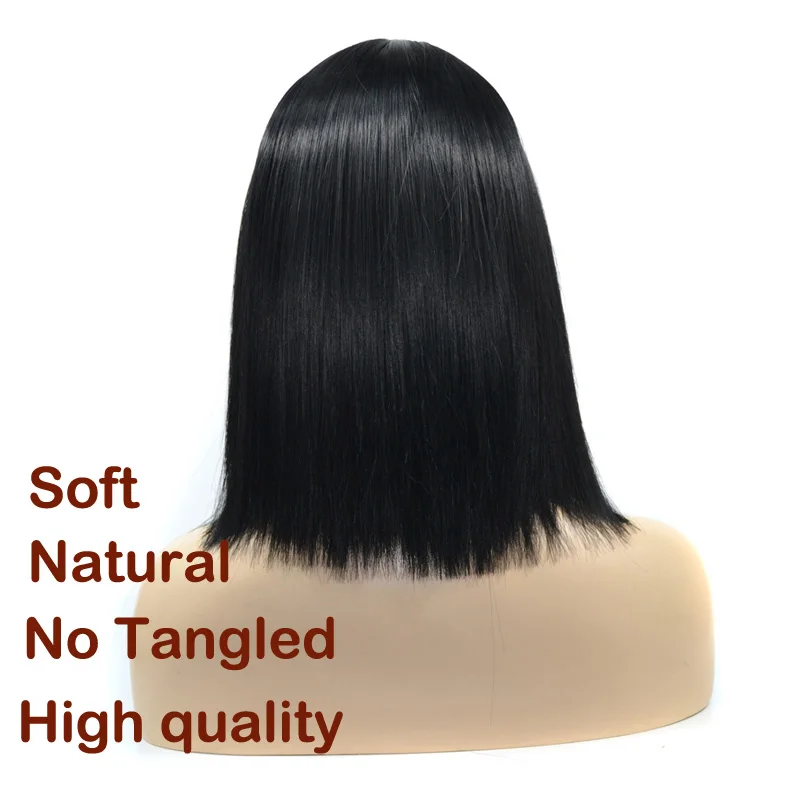 jeedou Medium Length Hair Wig Straight 40cm 210g Synthetic Bob Hairstyle Black Hair For Women Wigs Modern and Stylish jeedou Medium Length Hair Wig Straight 40cm 210g Synthetic Bob Hairstyle Black Hair For Women Wigs Modern and Stylish