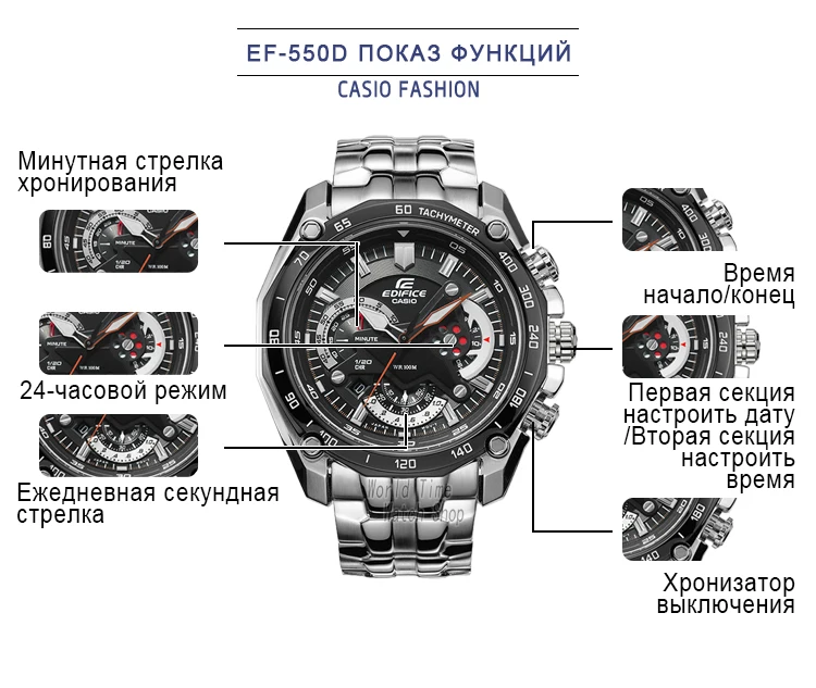 Часы Casio Edifice часы мужские лучший бренд класса люкс кварцевые часы водонепроницаемые световой хронограф мужские часы F1 гоночный элемент спортивные военные часы relogio masculino reloj hombre erkek kol saati 550