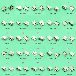 Micro USB Charging Socket Connector - 50 Pack (50pcs)