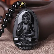 Натуральный обсидиан Будда кулон для мужчин и женщин ожерелье Будда бусина занавес транспортированный кулон в виде головы Будды e mi tuo fo