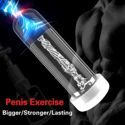 Мужской пенис увеличение мужской t мастурбатор секс-игрушки для мужчин увеличитель расширитель пениса Насосы взрослые продукт пенис