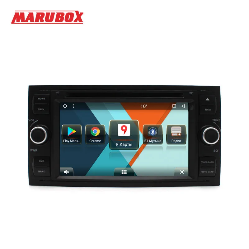 

MARUBOX 7A601MT8,Car DVD Player GPS Radio For Ford Focus 2,2004-2008 Android 8.1,Mondeo Transit C-Max Fiesta,2GB RAM, 32GB ROM