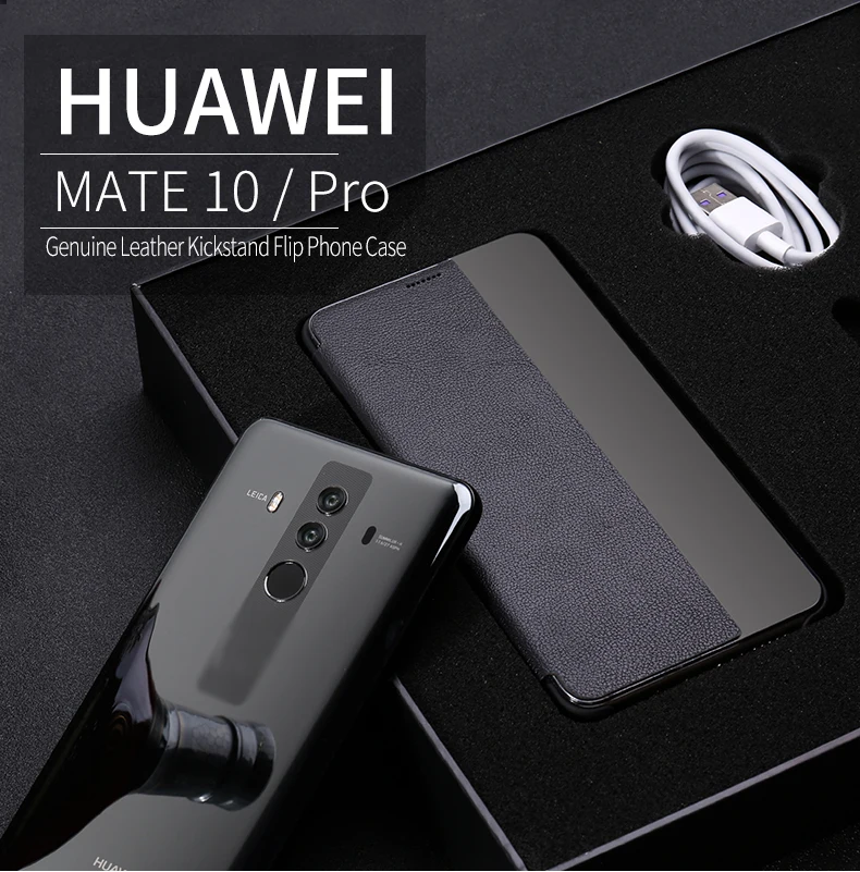 Для HUAWEI Mate 10 Pro чехол Роскошный смарт покрытие окно вид из натуральной кожи флип стенд Поддержка панель для Huawei Mate 10 Чехол