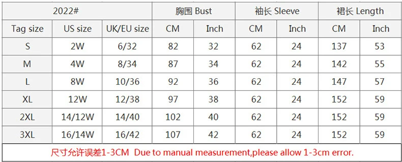 190089 size