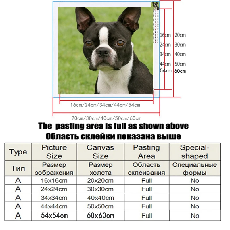 Алмазная живопись собака Полная площадь 5d diy Бостонский терьер Алмазная вышивка 3d картины Алмазная мозаика Набор для творчества