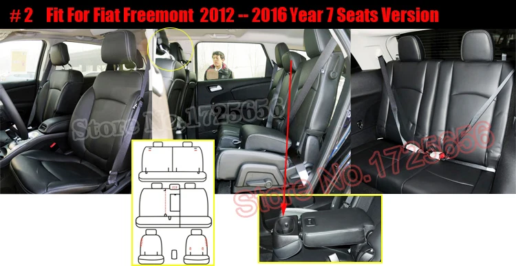 SU-FIBI002 seat headrest covers (2)