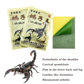 

8Pcs Arthritis Joint Pain Rheumatism Shoulder Patch Knee Neck Back Orthopedic Plaster Pain Relief Stickers