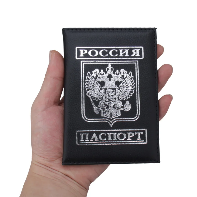 Обложка для паспорта мужчин и женщин в России проездных документов держатель