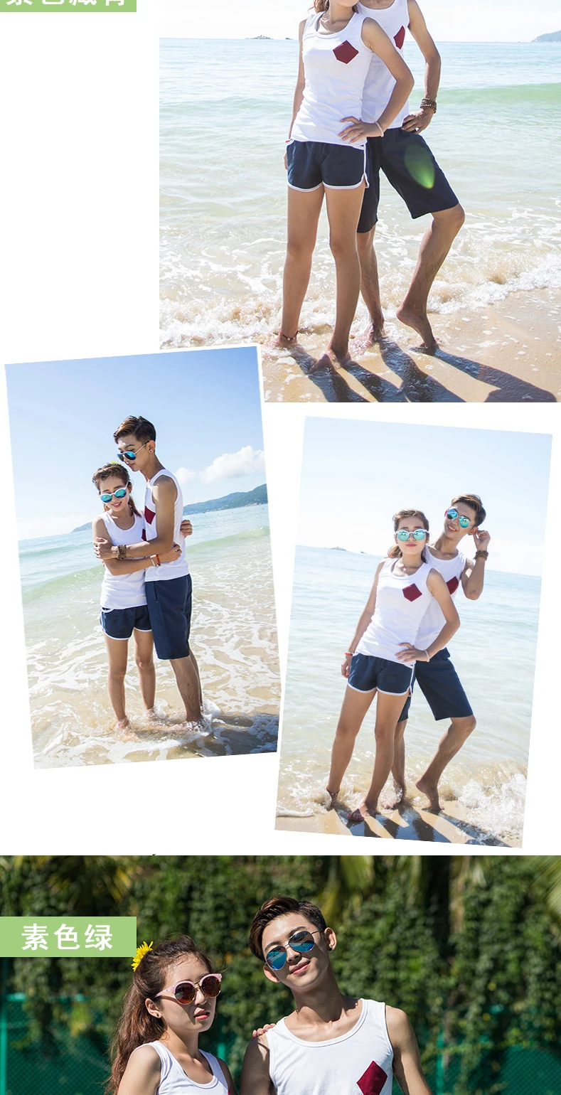 Men Sea Shorts (15)