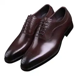 Модные коричневые/черные мужские Обувь в деловом стиле оксфорды из натуральной кожи Goodyear Welt мальчиков туфли для выпускного вечера