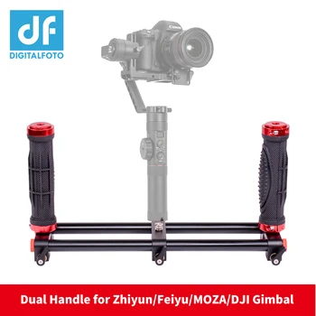 

DIGITALFOTO 2 Handle holder camera stabilizer DSLR Rig for Smartphone 3 axis gimbal Zhiyun Smooth 4 Q Crane M Beholder DS1 EC1